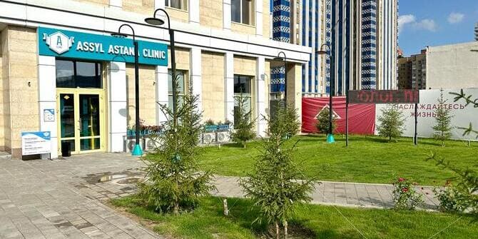 где дешевле сдать анализы в астане